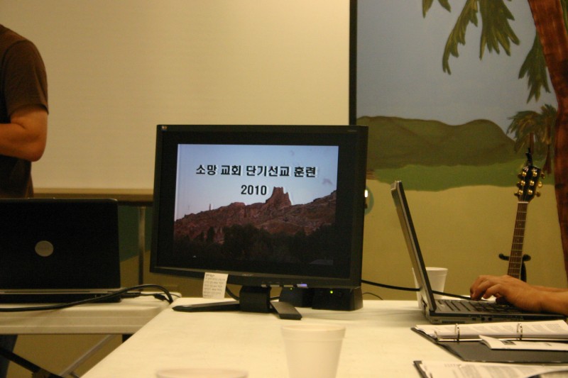 IMG_0645 [800x600].JPG